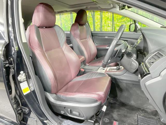 レヴォーグ 1.6STIスポーツアイサイト サンルーフ 純正ナビ LEDライナー バックカメラ 革シート レーダークルーズ シートヒーター LEDヘッド・フォグ ETC 純正18AW パドルシフト ステアリングスイッチ デュアルエアコン(9枚目)