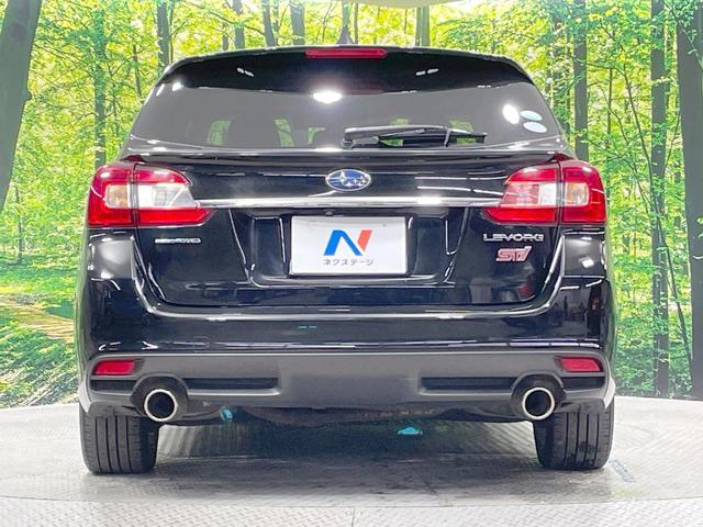レヴォーグ 1.6STIスポーツアイサイト サンルーフ 純正ナビ LEDライナー バックカメラ 革シート レーダークルーズ シートヒーター LEDヘッド・フォグ ETC 純正18AW パドルシフト ステアリングスイッチ デュアルエアコン(16枚目)