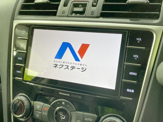 レヴォーグ 1.6STIスポーツアイサイト サンルーフ 純正ナビ LEDライナー バックカメラ 革シート レーダークルーズ シートヒーター LEDヘッド・フォグ ETC 純正18AW パドルシフト ステアリングスイッチ デュアルエアコン(26枚目)