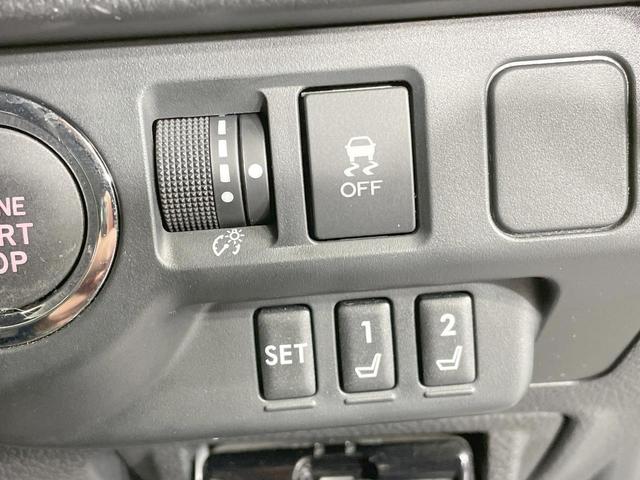 レヴォーグ 1.6STIスポーツアイサイト サンルーフ 純正ナビ LEDライナー バックカメラ 革シート レーダークルーズ シートヒーター LEDヘッド・フォグ ETC 純正18AW パドルシフト ステアリングスイッチ デュアルエアコン(27枚目)