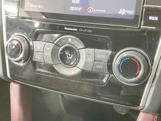 レヴォーグ 1.6STIスポーツアイサイト サンルーフ 純正ナビ LEDライナー バックカメラ 革シート レーダークルーズ シートヒーター LEDヘッド・フォグ ETC 純正18AW パドルシフト ステアリングスイッチ デュアルエアコン(28枚目)