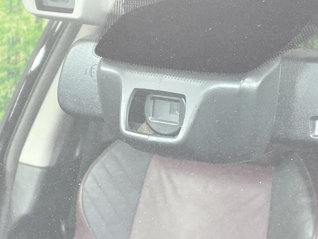 レヴォーグ 1.6STIスポーツアイサイト サンルーフ 純正ナビ LEDライナー バックカメラ 革シート レーダークルーズ シートヒーター LEDヘッド・フォグ ETC 純正18AW パドルシフト ステアリングスイッチ デュアルエアコン(30枚目)