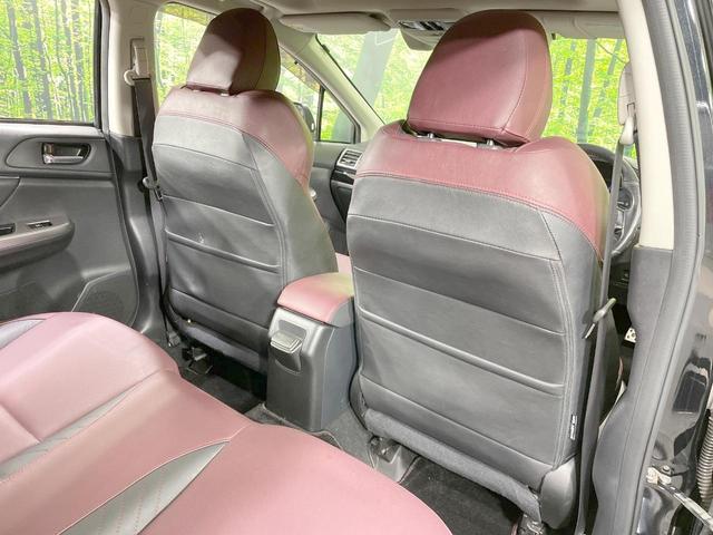 レヴォーグ 1.6STIスポーツアイサイト サンルーフ 純正ナビ LEDライナー バックカメラ 革シート レーダークルーズ シートヒーター LEDヘッド・フォグ ETC 純正18AW パドルシフト ステアリングスイッチ デュアルエアコン(34枚目)