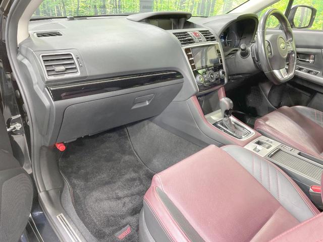 レヴォーグ 1.6STIスポーツアイサイト サンルーフ 純正ナビ LEDライナー バックカメラ 革シート レーダークルーズ シートヒーター LEDヘッド・フォグ ETC 純正18AW パドルシフト ステアリングスイッチ デュアルエアコン(36枚目)