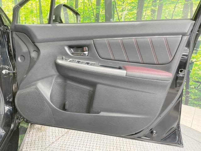 レヴォーグ 1.6STIスポーツアイサイト サンルーフ 純正ナビ LEDライナー バックカメラ 革シート レーダークルーズ シートヒーター LEDヘッド・フォグ ETC 純正18AW パドルシフト ステアリングスイッチ デュアルエアコン(47枚目)