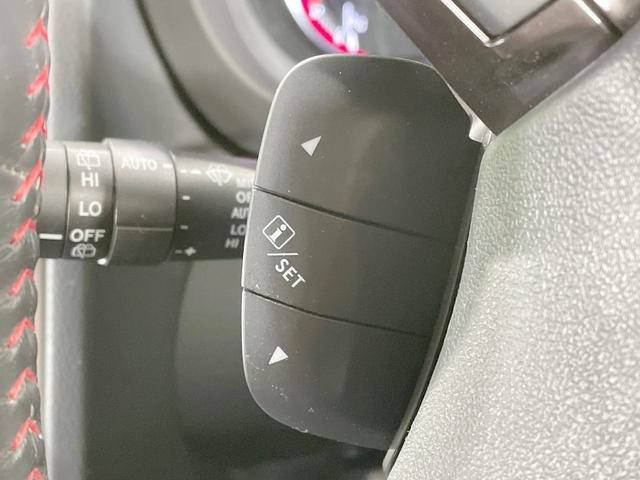 レヴォーグ 1.6STIスポーツアイサイト サンルーフ 純正ナビ LEDライナー バックカメラ 革シート レーダークルーズ シートヒーター LEDヘッド・フォグ ETC 純正18AW パドルシフト ステアリングスイッチ デュアルエアコン(56枚目)