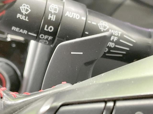 レヴォーグ 1.6STIスポーツアイサイト サンルーフ 純正ナビ LEDライナー バックカメラ 革シート レーダークルーズ シートヒーター LEDヘッド・フォグ ETC 純正18AW パドルシフト ステアリングスイッチ デュアルエアコン(58枚目)