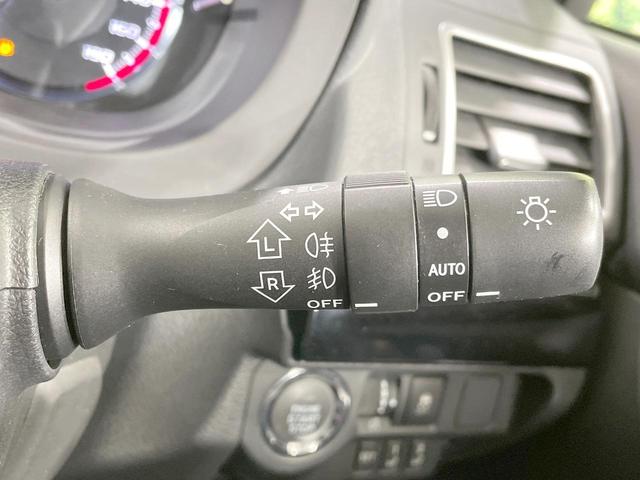 レヴォーグ 1.6STIスポーツアイサイト サンルーフ 純正ナビ LEDライナー バックカメラ 革シート レーダークルーズ シートヒーター LEDヘッド・フォグ ETC 純正18AW パドルシフト ステアリングスイッチ デュアルエアコン(61枚目)