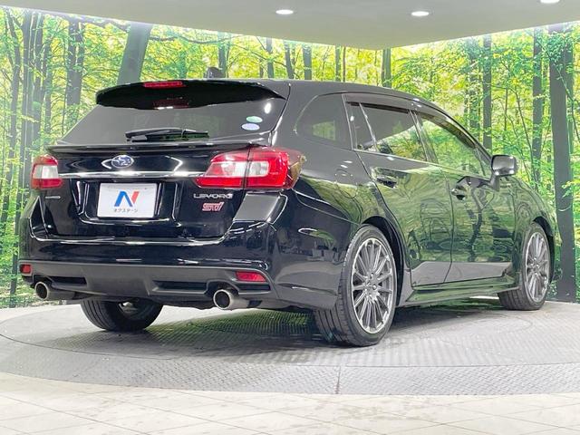 レヴォーグ 1.6STIスポーツアイサイト サンルーフ 純正ナビ LEDライナー バックカメラ 革シート レーダークルーズ シートヒーター LEDヘッド・フォグ ETC 純正18AW パドルシフト ステアリングスイッチ デュアルエアコン(66枚目)