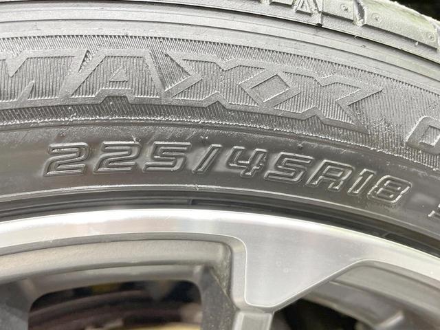 レヴォーグ 1.6STIスポーツアイサイト サンルーフ 純正ナビ LEDライナー バックカメラ 革シート レーダークルーズ シートヒーター LEDヘッド・フォグ ETC 純正18AW パドルシフト ステアリングスイッチ デュアルエアコン(76枚目)