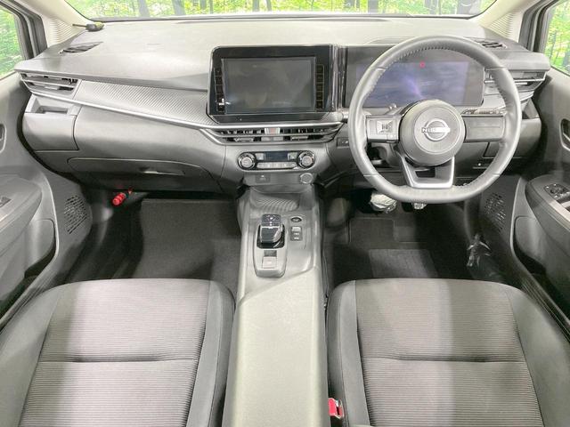 ノート Ｓ　ＦＯＵＲ　純正９型ナビ　衝突軽減　シートヒーター　デジタルインナーミラー　ステアリングヒーター　オートエアコン　ステアリングスイッチ　オートハイビーム　ウィンカーミラー　スマートキー　１５ＡＷ（2枚目）