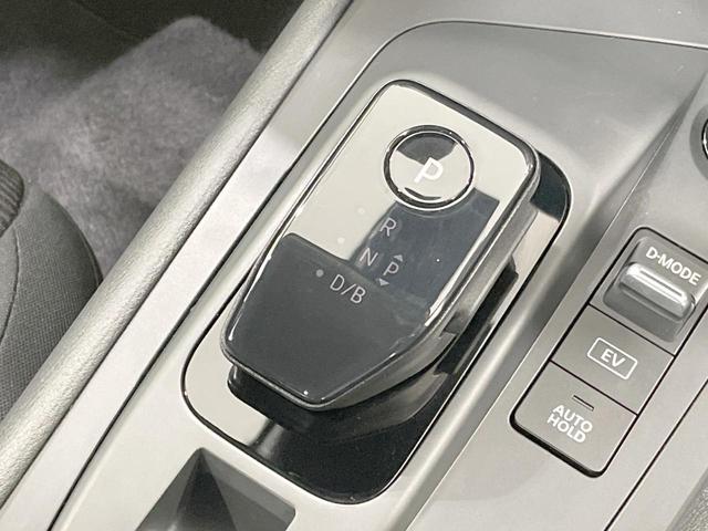 ノート Ｓ　ＦＯＵＲ　純正９型ナビ　衝突軽減　シートヒーター　デジタルインナーミラー　ステアリングヒーター　オートエアコン　ステアリングスイッチ　オートハイビーム　ウィンカーミラー　スマートキー　１５ＡＷ（22枚目）