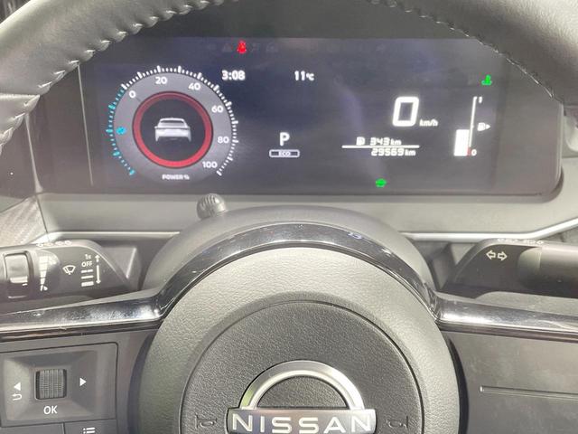 ノート Ｓ　ＦＯＵＲ　純正９型ナビ　衝突軽減　シートヒーター　デジタルインナーミラー　ステアリングヒーター　オートエアコン　ステアリングスイッチ　オートハイビーム　ウィンカーミラー　スマートキー　１５ＡＷ（23枚目）