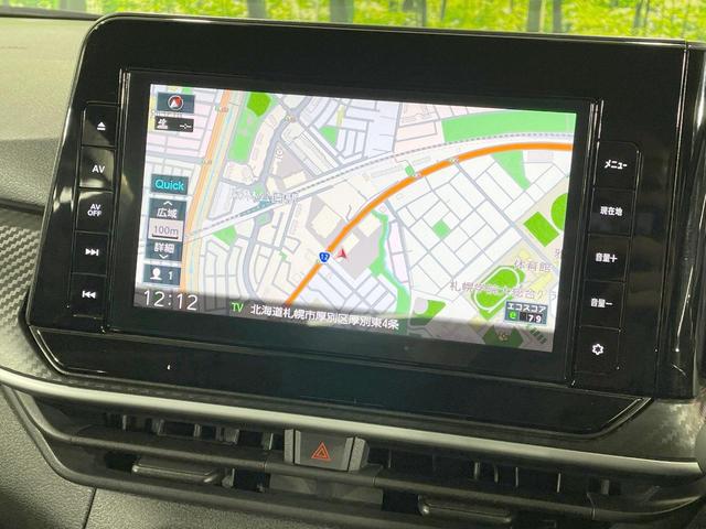 ノート Ｓ　ＦＯＵＲ　純正９型ナビ　衝突軽減　シートヒーター　デジタルインナーミラー　ステアリングヒーター　オートエアコン　ステアリングスイッチ　オートハイビーム　ウィンカーミラー　スマートキー　１５ＡＷ（24枚目）