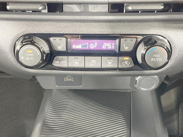 ノート Ｓ　ＦＯＵＲ　純正９型ナビ　衝突軽減　シートヒーター　デジタルインナーミラー　ステアリングヒーター　オートエアコン　ステアリングスイッチ　オートハイビーム　ウィンカーミラー　スマートキー　１５ＡＷ（25枚目）