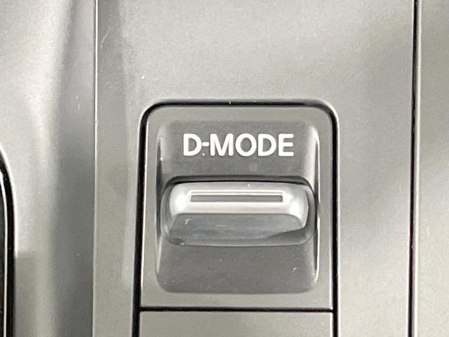 ノート Ｓ　ＦＯＵＲ　純正９型ナビ　衝突軽減　シートヒーター　デジタルインナーミラー　ステアリングヒーター　オートエアコン　ステアリングスイッチ　オートハイビーム　ウィンカーミラー　スマートキー　１５ＡＷ（40枚目）