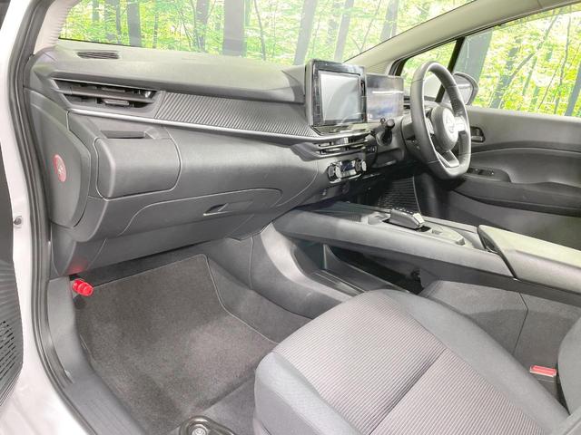 ノート Ｓ　ＦＯＵＲ　純正９型ナビ　衝突軽減　シートヒーター　デジタルインナーミラー　ステアリングヒーター　オートエアコン　ステアリングスイッチ　オートハイビーム　ウィンカーミラー　スマートキー　１５ＡＷ（44枚目）