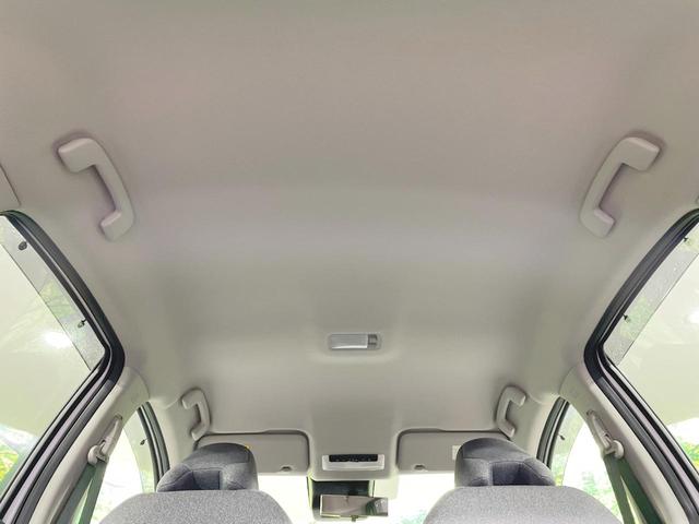 ノート Ｓ　ＦＯＵＲ　純正９型ナビ　衝突軽減　シートヒーター　デジタルインナーミラー　ステアリングヒーター　オートエアコン　ステアリングスイッチ　オートハイビーム　ウィンカーミラー　スマートキー　１５ＡＷ（47枚目）