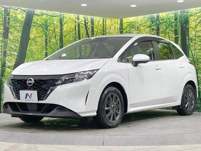 ノート Ｓ　ＦＯＵＲ　純正９型ナビ　衝突軽減　シートヒーター　デジタルインナーミラー　ステアリングヒーター　オートエアコン　ステアリングスイッチ　オートハイビーム　ウィンカーミラー　スマートキー　１５ＡＷ（51枚目）