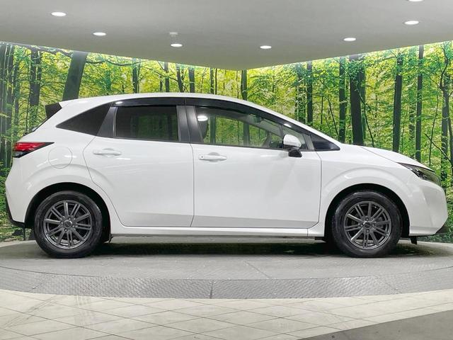 ノート Ｓ　ＦＯＵＲ　純正９型ナビ　衝突軽減　シートヒーター　デジタルインナーミラー　ステアリングヒーター　オートエアコン　ステアリングスイッチ　オートハイビーム　ウィンカーミラー　スマートキー　１５ＡＷ（53枚目）