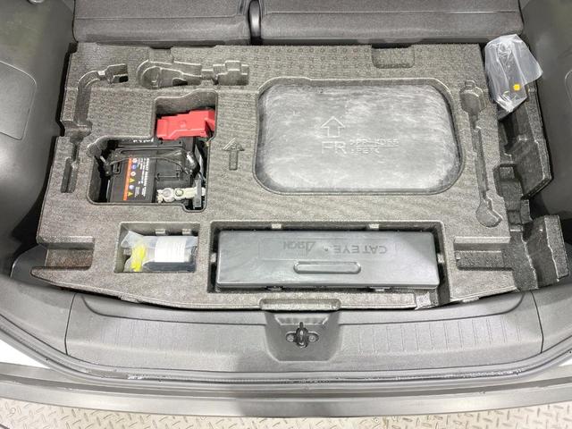 ノート Ｓ　ＦＯＵＲ　純正９型ナビ　衝突軽減　シートヒーター　デジタルインナーミラー　ステアリングヒーター　オートエアコン　ステアリングスイッチ　オートハイビーム　ウィンカーミラー　スマートキー　１５ＡＷ（57枚目）