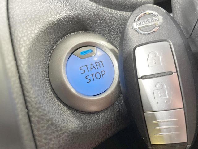 ノート ｅ－パワー　Ｘ　ＦＯＵＲ　ブラックアロー　ＳＤナビ　全周囲カメラ　衝突被害軽減　レーダークルーズ　禁煙車　コーナーセンサー　デジタルインナーミラー　スマートキー　ＬＥＤヘッド　オートライト　オートエアコン　純正１５ＡＷ　Ｂｌｕｅｔｏｏｔｈ再生（7枚目）