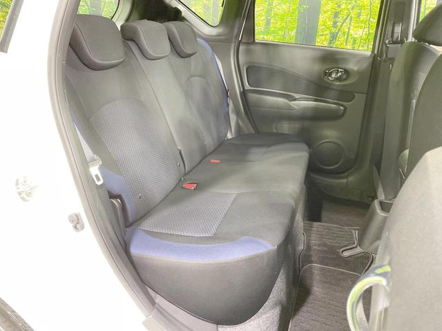 ノート ｅ－パワー　Ｘ　ＦＯＵＲ　ブラックアロー　ＳＤナビ　全周囲カメラ　衝突被害軽減　レーダークルーズ　禁煙車　コーナーセンサー　デジタルインナーミラー　スマートキー　ＬＥＤヘッド　オートライト　オートエアコン　純正１５ＡＷ　Ｂｌｕｅｔｏｏｔｈ再生（10枚目）
