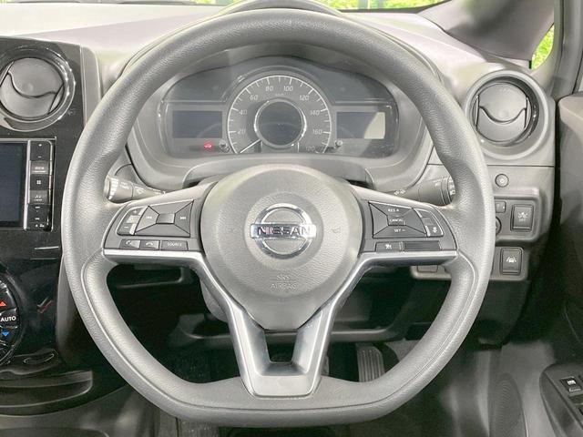 ノート ｅ－パワー　Ｘ　ＦＯＵＲ　ブラックアロー　ＳＤナビ　全周囲カメラ　衝突被害軽減　レーダークルーズ　禁煙車　コーナーセンサー　デジタルインナーミラー　スマートキー　ＬＥＤヘッド　オートライト　オートエアコン　純正１５ＡＷ　Ｂｌｕｅｔｏｏｔｈ再生（12枚目）