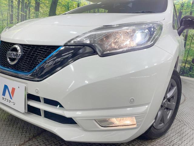 ノート ｅ－パワー　Ｘ　ＦＯＵＲ　ブラックアロー　ＳＤナビ　全周囲カメラ　衝突被害軽減　レーダークルーズ　禁煙車　コーナーセンサー　デジタルインナーミラー　スマートキー　ＬＥＤヘッド　オートライト　オートエアコン　純正１５ＡＷ　Ｂｌｕｅｔｏｏｔｈ再生（14枚目）