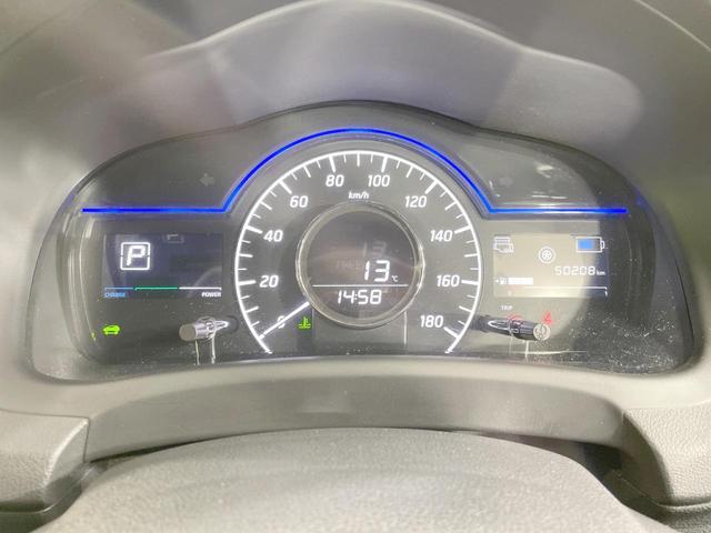 ノート ｅ－パワー　Ｘ　ＦＯＵＲ　ブラックアロー　ＳＤナビ　全周囲カメラ　衝突被害軽減　レーダークルーズ　禁煙車　コーナーセンサー　デジタルインナーミラー　スマートキー　ＬＥＤヘッド　オートライト　オートエアコン　純正１５ＡＷ　Ｂｌｕｅｔｏｏｔｈ再生（25枚目）