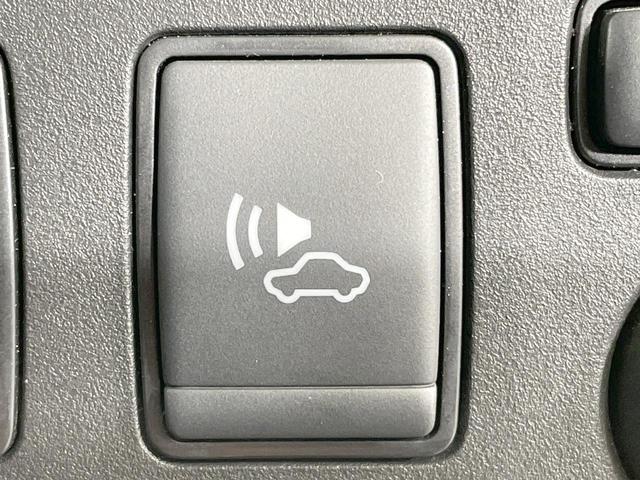 ノート ｅ－パワー　Ｘ　ＦＯＵＲ　ブラックアロー　ＳＤナビ　全周囲カメラ　衝突被害軽減　レーダークルーズ　禁煙車　コーナーセンサー　デジタルインナーミラー　スマートキー　ＬＥＤヘッド　オートライト　オートエアコン　純正１５ＡＷ　Ｂｌｕｅｔｏｏｔｈ再生（29枚目）