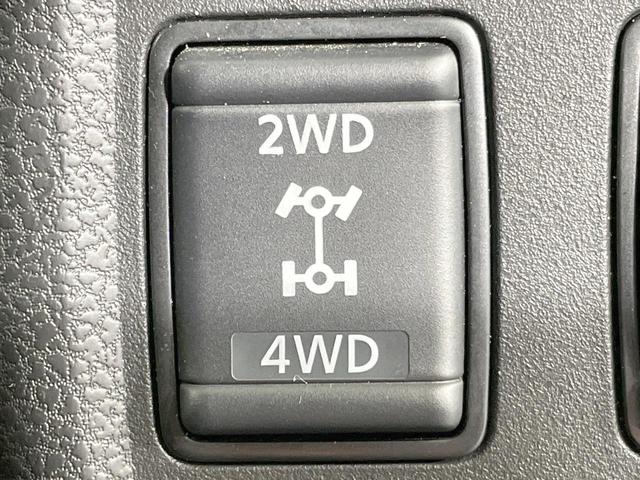 ノート ｅ－パワー　Ｘ　ＦＯＵＲ　ブラックアロー　ＳＤナビ　全周囲カメラ　衝突被害軽減　レーダークルーズ　禁煙車　コーナーセンサー　デジタルインナーミラー　スマートキー　ＬＥＤヘッド　オートライト　オートエアコン　純正１５ＡＷ　Ｂｌｕｅｔｏｏｔｈ再生（30枚目）