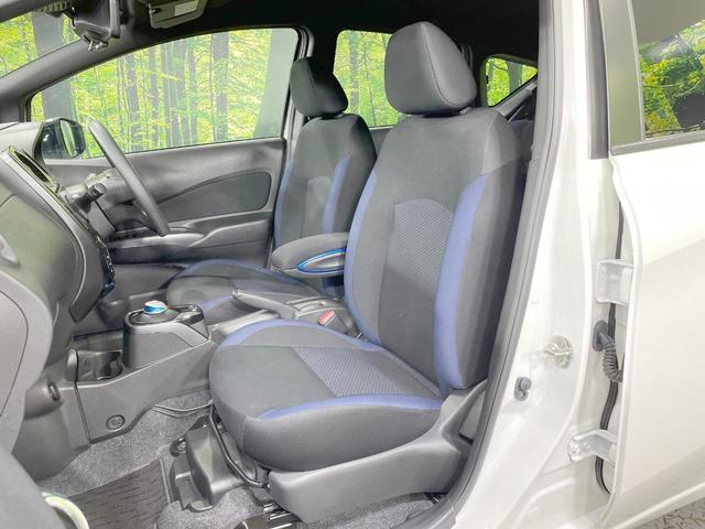 ノート ｅ－パワー　Ｘ　ＦＯＵＲ　ブラックアロー　ＳＤナビ　全周囲カメラ　衝突被害軽減　レーダークルーズ　禁煙車　コーナーセンサー　デジタルインナーミラー　スマートキー　ＬＥＤヘッド　オートライト　オートエアコン　純正１５ＡＷ　Ｂｌｕｅｔｏｏｔｈ再生（39枚目）