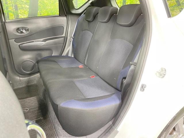 ノート ｅ－パワー　Ｘ　ＦＯＵＲ　ブラックアロー　ＳＤナビ　全周囲カメラ　衝突被害軽減　レーダークルーズ　禁煙車　コーナーセンサー　デジタルインナーミラー　スマートキー　ＬＥＤヘッド　オートライト　オートエアコン　純正１５ＡＷ　Ｂｌｕｅｔｏｏｔｈ再生（40枚目）