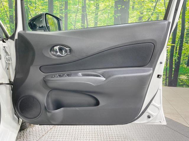 ノート ｅ－パワー　Ｘ　ＦＯＵＲ　ブラックアロー　ＳＤナビ　全周囲カメラ　衝突被害軽減　レーダークルーズ　禁煙車　コーナーセンサー　デジタルインナーミラー　スマートキー　ＬＥＤヘッド　オートライト　オートエアコン　純正１５ＡＷ　Ｂｌｕｅｔｏｏｔｈ再生（46枚目）