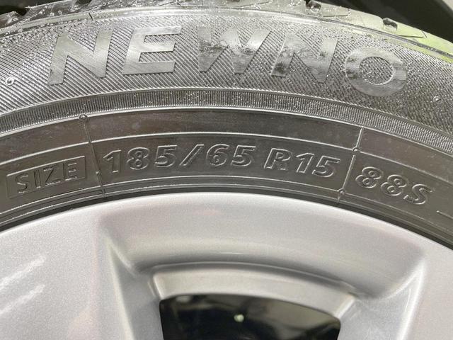 ノート ｅ－パワー　Ｘ　ＦＯＵＲ　ブラックアロー　ＳＤナビ　全周囲カメラ　衝突被害軽減　レーダークルーズ　禁煙車　コーナーセンサー　デジタルインナーミラー　スマートキー　ＬＥＤヘッド　オートライト　オートエアコン　純正１５ＡＷ　Ｂｌｕｅｔｏｏｔｈ再生（58枚目）