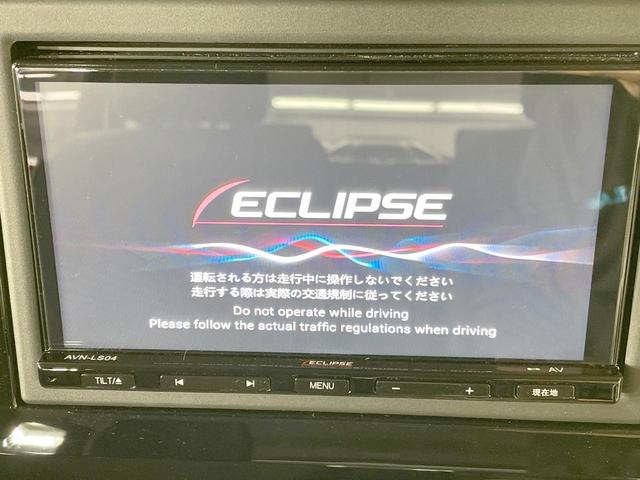 ワゴンRスマイル ハイブリッドS 4WD SDナビ バックカメラ 両側電動ドア 衝突軽減 ETC シートヒーター クリアランスソナー 車線逸脱防止 スマートキー アイドリングストップ ツートンカラー オートエアコン Bluetooth(4枚目)