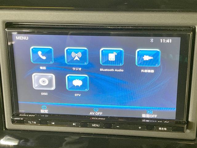 ワゴンRスマイル ハイブリッドS 4WD SDナビ バックカメラ 両側電動ドア 衝突軽減 ETC シートヒーター クリアランスソナー 車線逸脱防止 スマートキー アイドリングストップ ツートンカラー オートエアコン Bluetooth(23枚目)