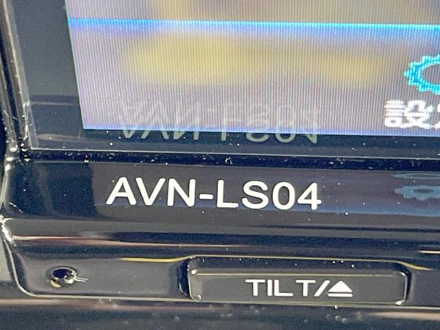 ワゴンRスマイル ハイブリッドS 4WD SDナビ バックカメラ 両側電動ドア 衝突軽減 ETC シートヒーター クリアランスソナー 車線逸脱防止 スマートキー アイドリングストップ ツートンカラー オートエアコン Bluetooth(24枚目)