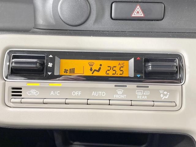 ワゴンRスマイル ハイブリッドS 4WD SDナビ バックカメラ 両側電動ドア 衝突軽減 ETC シートヒーター クリアランスソナー 車線逸脱防止 スマートキー アイドリングストップ ツートンカラー オートエアコン Bluetooth(26枚目)