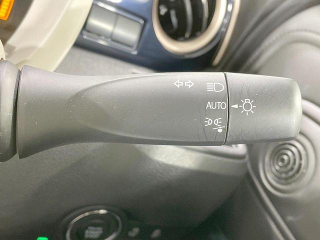 ワゴンRスマイル ハイブリッドS 4WD SDナビ バックカメラ 両側電動ドア 衝突軽減 ETC シートヒーター クリアランスソナー 車線逸脱防止 スマートキー アイドリングストップ ツートンカラー オートエアコン Bluetooth(28枚目)