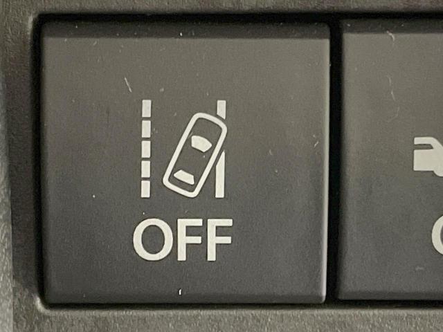 ワゴンRスマイル ハイブリッドS 4WD SDナビ バックカメラ 両側電動ドア 衝突軽減 ETC シートヒーター クリアランスソナー 車線逸脱防止 スマートキー アイドリングストップ ツートンカラー オートエアコン Bluetooth(29枚目)