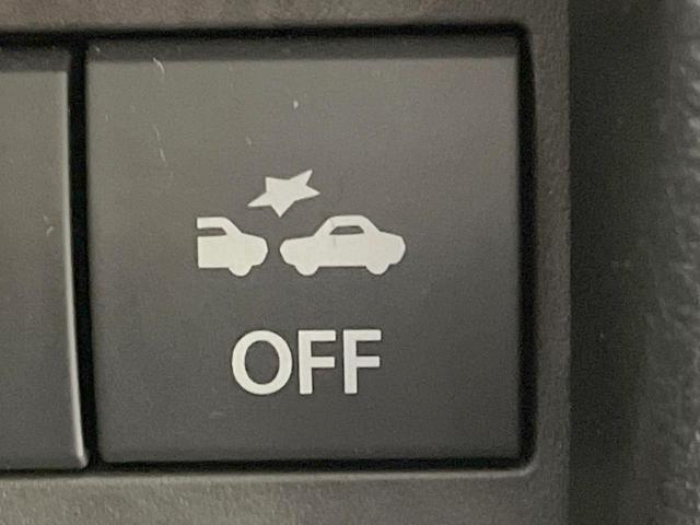 ワゴンRスマイル ハイブリッドS 4WD SDナビ バックカメラ 両側電動ドア 衝突軽減 ETC シートヒーター クリアランスソナー 車線逸脱防止 スマートキー アイドリングストップ ツートンカラー オートエアコン Bluetooth(30枚目)