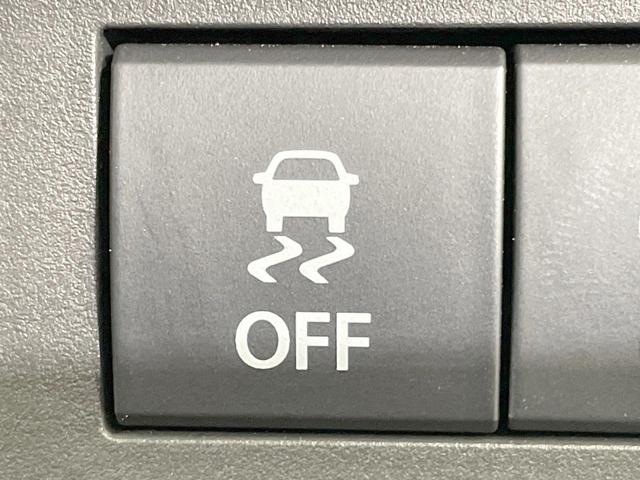 ワゴンRスマイル ハイブリッドS 4WD SDナビ バックカメラ 両側電動ドア 衝突軽減 ETC シートヒーター クリアランスソナー 車線逸脱防止 スマートキー アイドリングストップ ツートンカラー オートエアコン Bluetooth(31枚目)