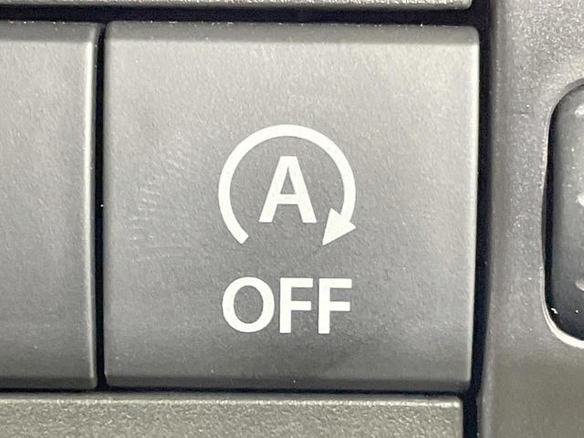 ワゴンRスマイル ハイブリッドS 4WD SDナビ バックカメラ 両側電動ドア 衝突軽減 ETC シートヒーター クリアランスソナー 車線逸脱防止 スマートキー アイドリングストップ ツートンカラー オートエアコン Bluetooth(32枚目)