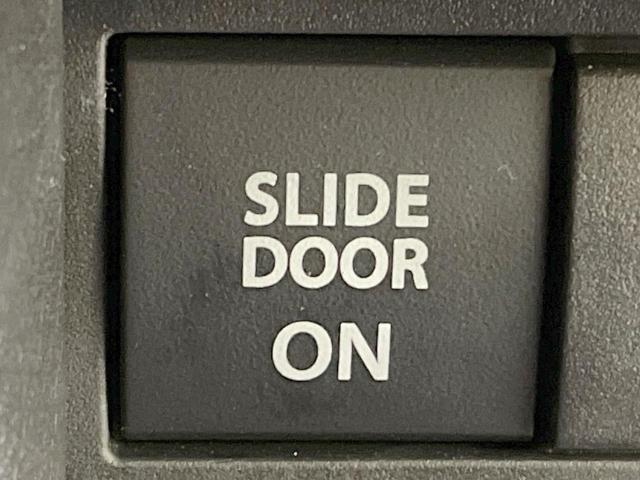 ワゴンRスマイル ハイブリッドS 4WD SDナビ バックカメラ 両側電動ドア 衝突軽減 ETC シートヒーター クリアランスソナー 車線逸脱防止 スマートキー アイドリングストップ ツートンカラー オートエアコン Bluetooth(34枚目)