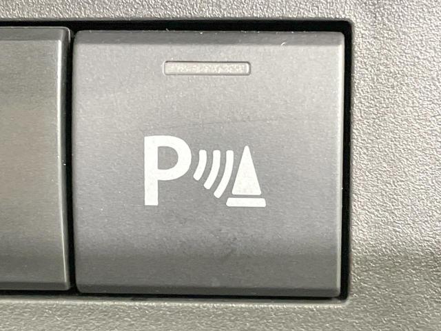 ワゴンRスマイル ハイブリッドS 4WD SDナビ バックカメラ 両側電動ドア 衝突軽減 ETC シートヒーター クリアランスソナー 車線逸脱防止 スマートキー アイドリングストップ ツートンカラー オートエアコン Bluetooth(35枚目)