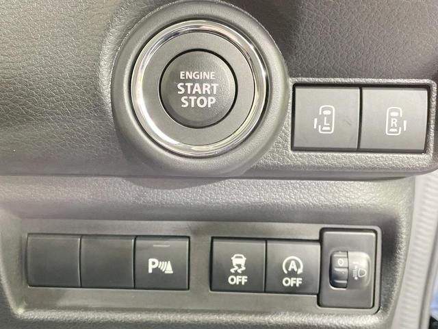 ワゴンRスマイル ハイブリッドS 4WD SDナビ バックカメラ 両側電動ドア 衝突軽減 ETC シートヒーター クリアランスソナー 車線逸脱防止 スマートキー アイドリングストップ ツートンカラー オートエアコン Bluetooth(36枚目)