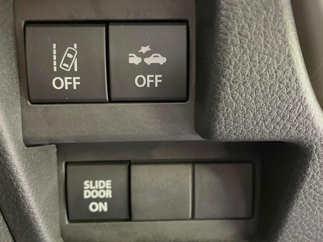 ワゴンRスマイル ハイブリッドS 4WD SDナビ バックカメラ 両側電動ドア 衝突軽減 ETC シートヒーター クリアランスソナー 車線逸脱防止 スマートキー アイドリングストップ ツートンカラー オートエアコン Bluetooth(37枚目)