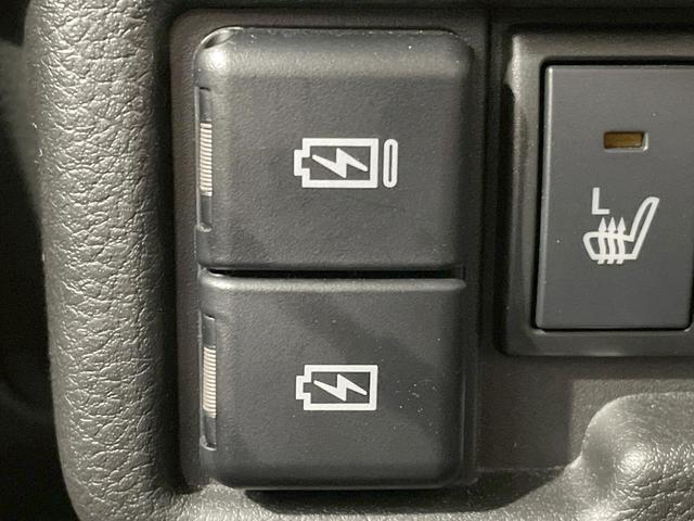 ワゴンRスマイル ハイブリッドS 4WD SDナビ バックカメラ 両側電動ドア 衝突軽減 ETC シートヒーター クリアランスソナー 車線逸脱防止 スマートキー アイドリングストップ ツートンカラー オートエアコン Bluetooth(38枚目)